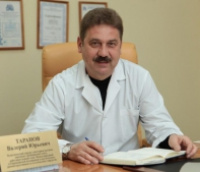 Таранов Валерий Юрьевич 